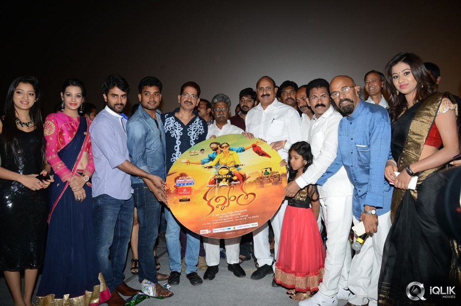 Kavvintha-Movie-Audio-Launch